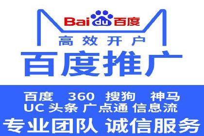 信息流广告运营成功案例：电商广告