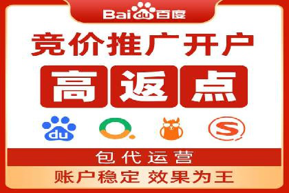 信息流平台运营实战解析
